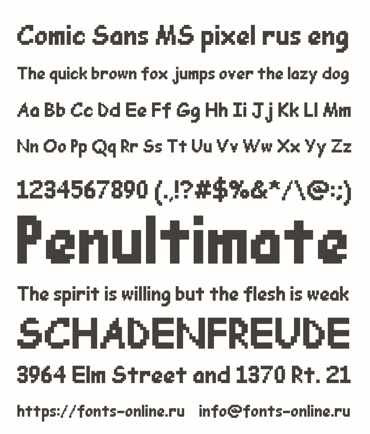 Comic Sans MS pixel rus eng Free Font Download